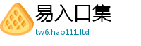 2025新奥天天开好彩开奖结果由新门内部资料免费提供大全(最新章节)